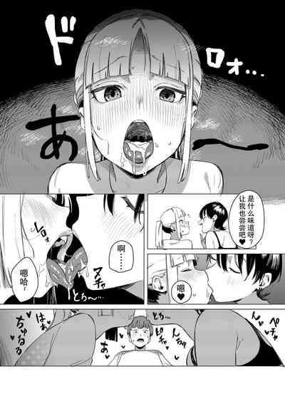 第10頁圖