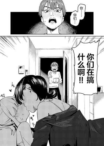 第2頁圖