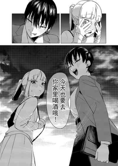 第30頁圖
