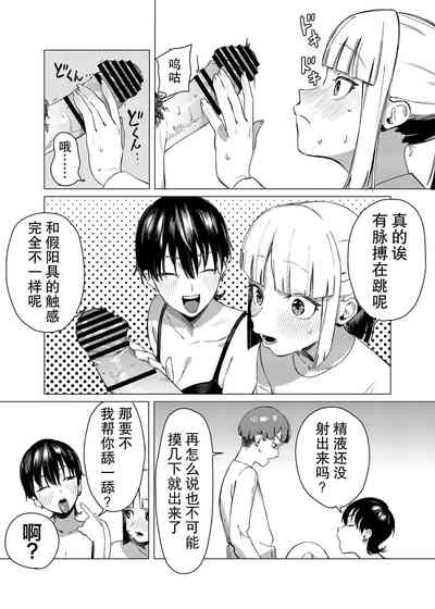 第6頁圖