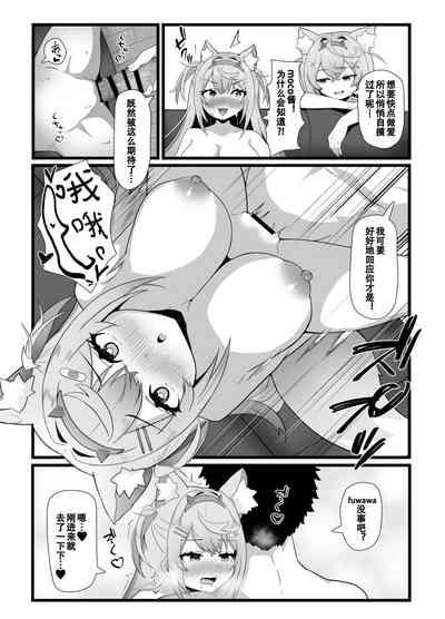 第6頁圖