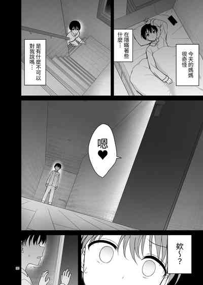 第30頁圖