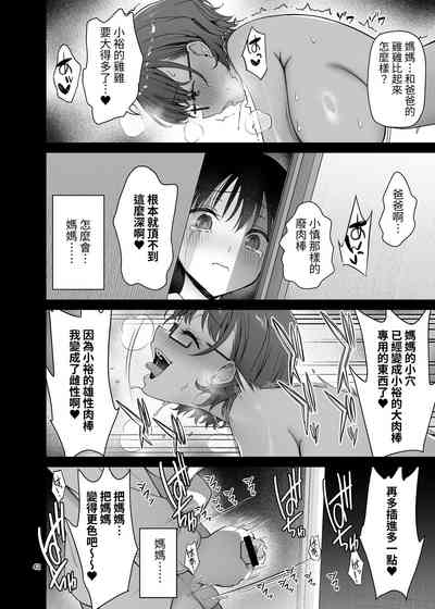第42頁圖