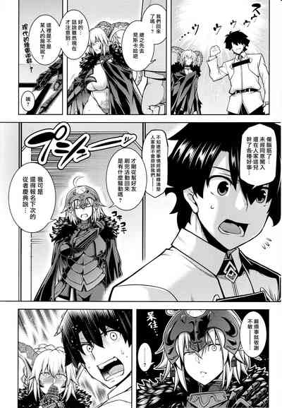 第30页图