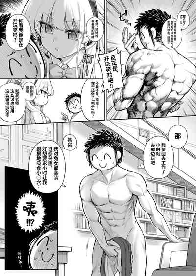 第10頁圖
