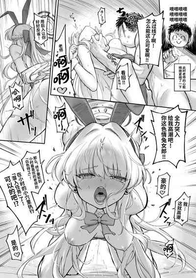 第22頁圖
