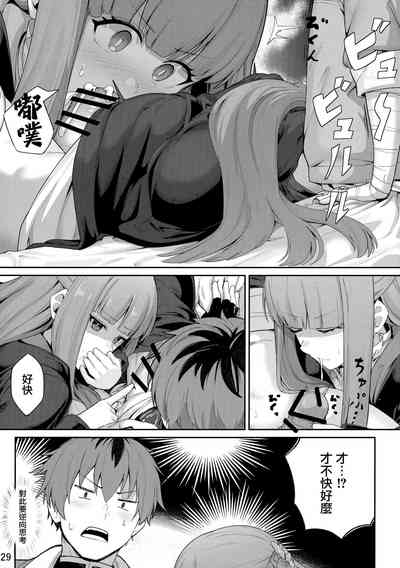 第30頁圖