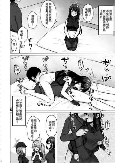 第22页图