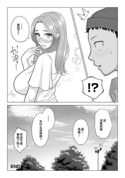 第102页图