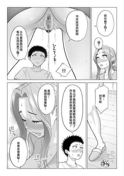 第62页图