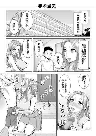 第94页图