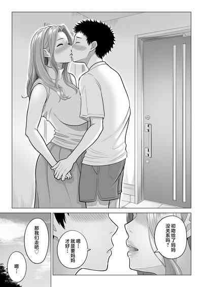 第98页图