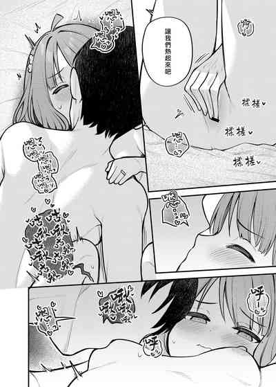 第22頁圖