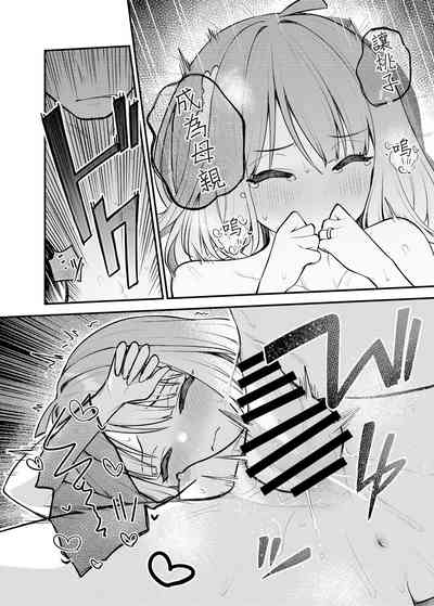 第26頁圖