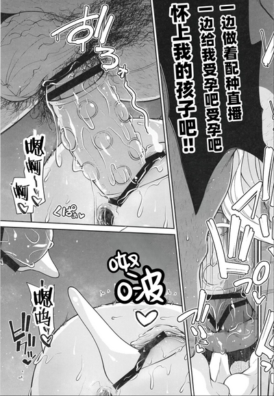 第30页图