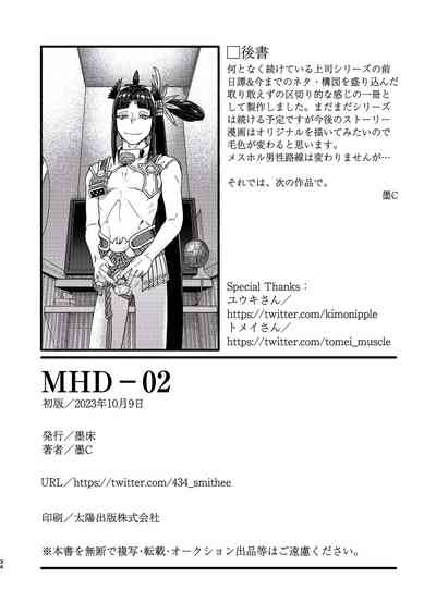 第34页图