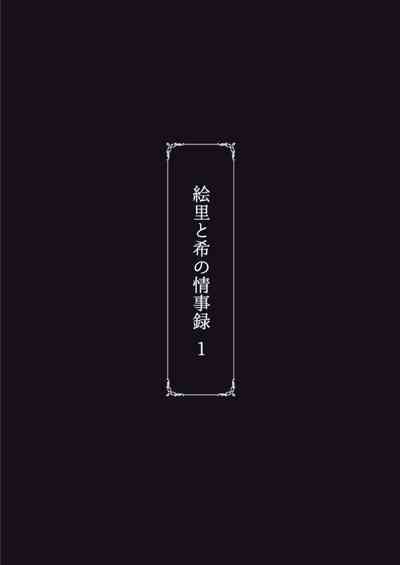第58页图