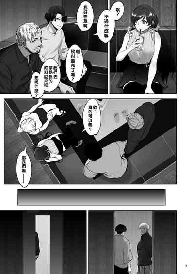 第6页图