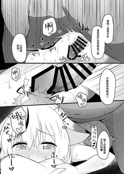 第10頁圖