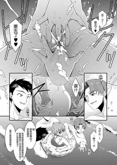 第18頁圖