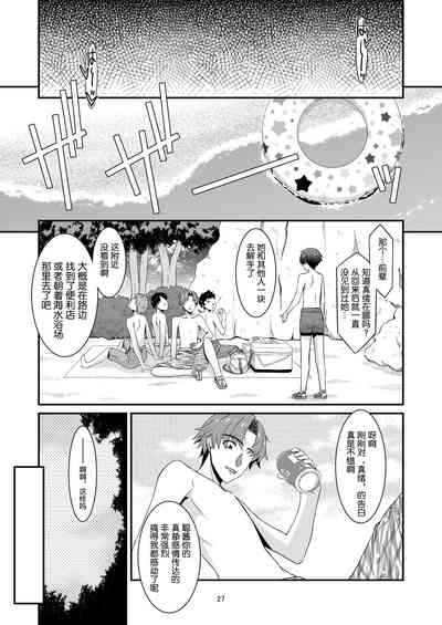 第26頁圖