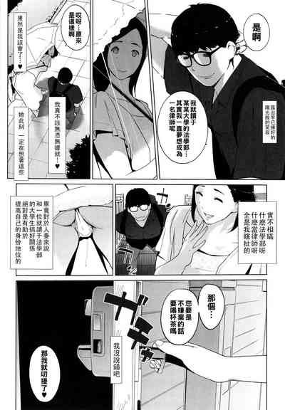 第110页图
