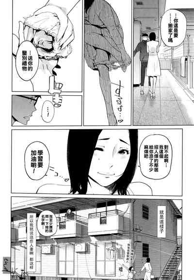 第130页图