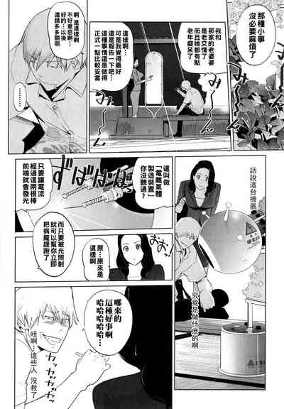 第134页图