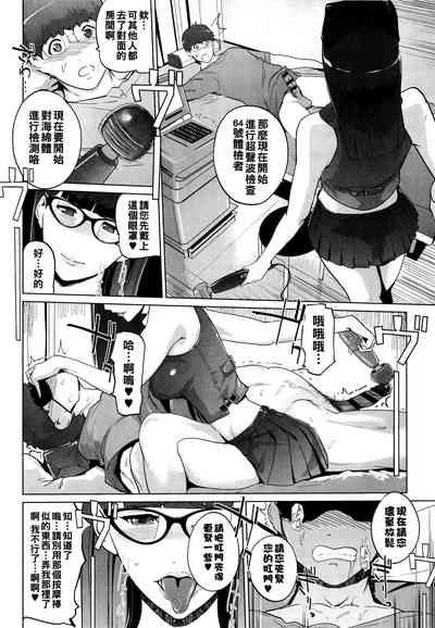 第214页图