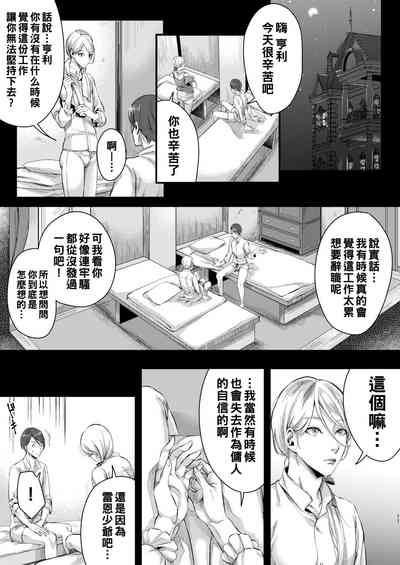第10頁圖