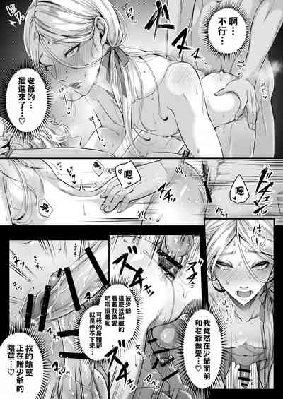 第22頁圖