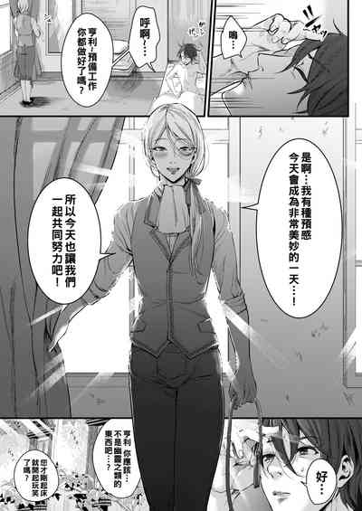 第30頁圖