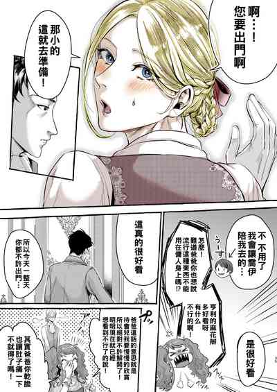 第34頁圖