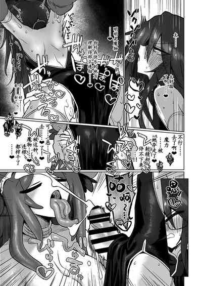 第26页图