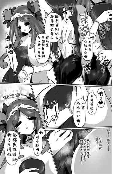 第30页图