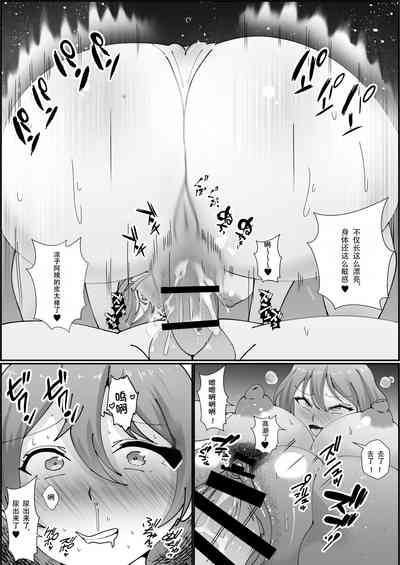 第34页图