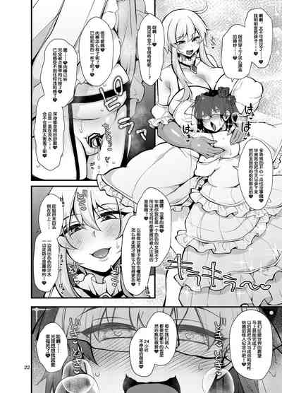 第22頁圖