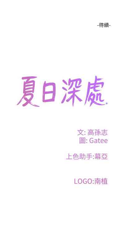 第102页图