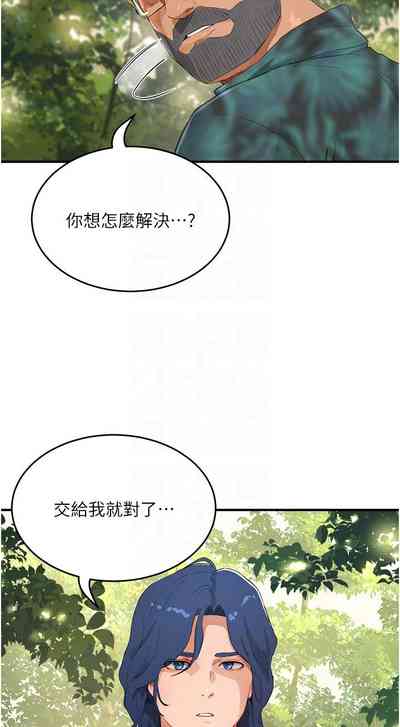 第166页图