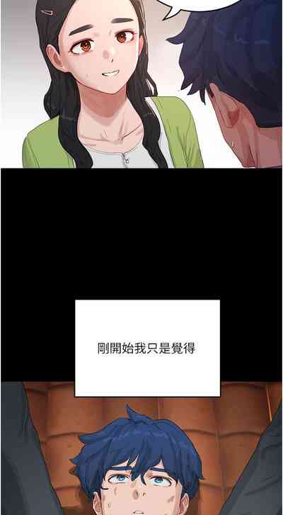 第174页图