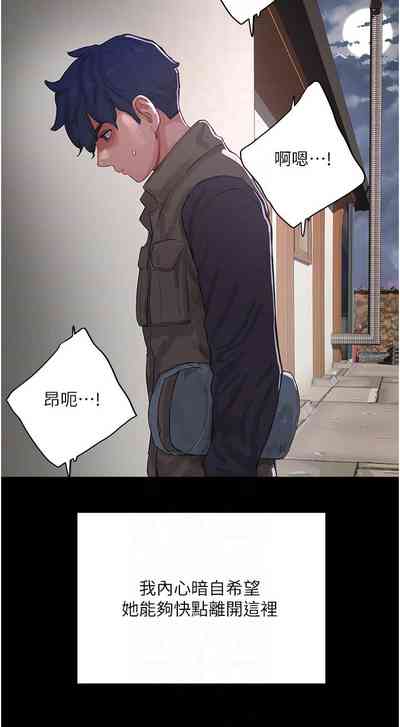 第178页图