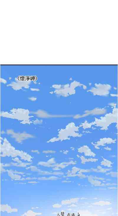 第206页图