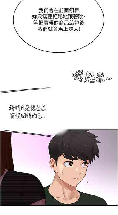 第234页图