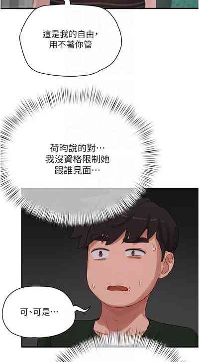 第254页图