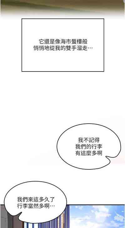 第26页图