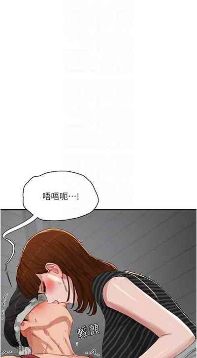 第294页图