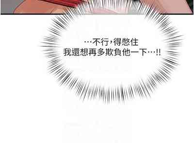 第298页图