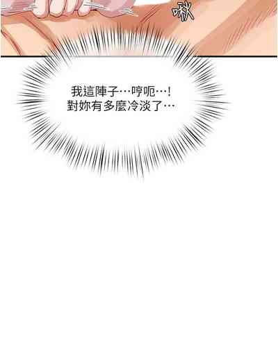 第318页图