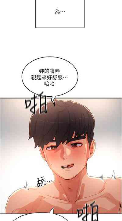 第406页图