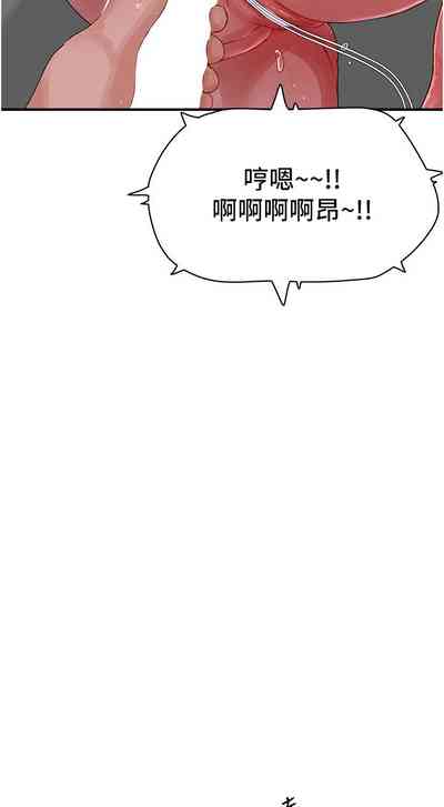 第410页图